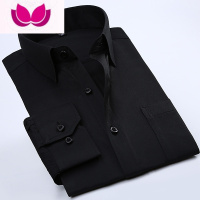 七斓春季商务衬衫男长袖青年职业工装正装纯黑色衬衣男西装寸衫打底衫