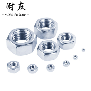 时友 TIME FRIEND 六角螺母 M12 4.8镀锌 个
