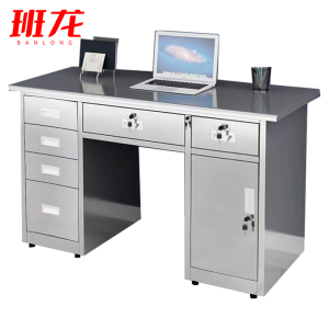 班龙办公桌六斗一门1.4m张