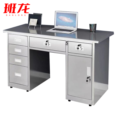 班龙办公桌六斗一门1.4m张