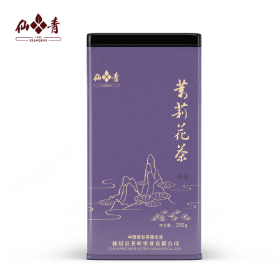 仙青茉莉花茶(春毫)250g罐装