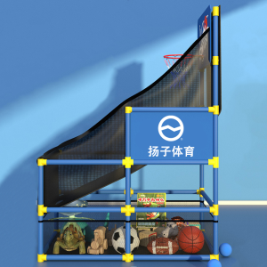 扬子(YANGZI)小篮球板YZ-YR083