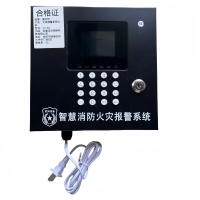 徽鸿沧 无线报警系统主机 GT-30 套