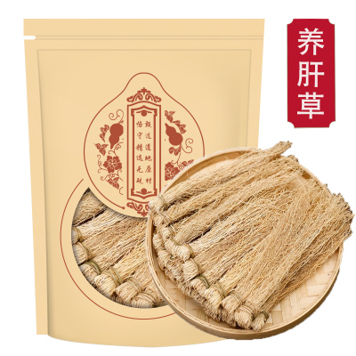 养肝草500克袋装 广东特产丝线根煲汤护肝草养肝金草