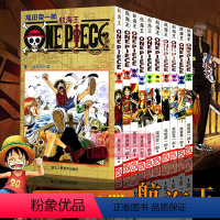 [正版]旗舰海贼王漫画书全套1-10册 航海王漫画小说书全集尾田荣一郎著海盗王路飞乔巴ONE PIECE书日本经典