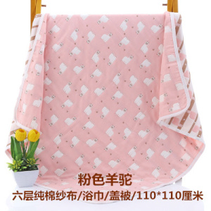 美帮汇全棉纱布宝宝浴巾超柔吸水洗澡儿童毛巾被儿抱被盖毯