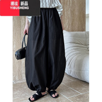 YIBUSHENG季新款白色宽松灯笼裤女大码设计感显瘦阔腿裤松弛感休闲裤长裤