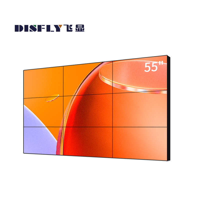 飞显 55英寸液晶拼接屏1.8mm广告宣传监控显示会议大屏 FX-LHD551ZY