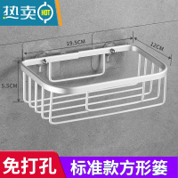 敬平卫生间纸巾盒厕所卷纸抽纸盒洗手间壁挂式厕纸盒防水免打孔置物架 哑银-标准款方形