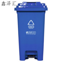 户外分类大垃圾桶公共场合家用厨余带盖四色有害四分类特大号商用 蓝色60L