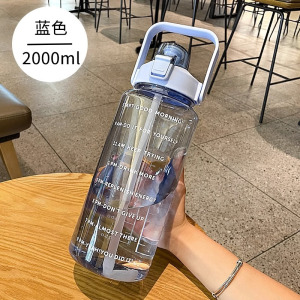 大容量水杯耐高温水壶吨吨桶带吸管刻度2000ML女生ins高颜值水杯