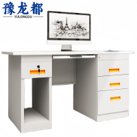 豫龙都钢制电脑桌1.4m张