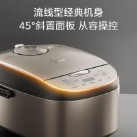 美的(Midea)电饭煲4L家用3-4人黑瓷鼎釜内胆可拆洗上盖板24H智能预约香甜柴火饭煮小米粥微压电饭锅 AFB402