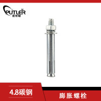 班特勒膨胀螺栓4.8级碳钢M8*100.0套管型膨胀锚栓