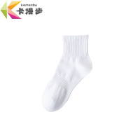 卡漫步 竖条袜 KMB-M03 双