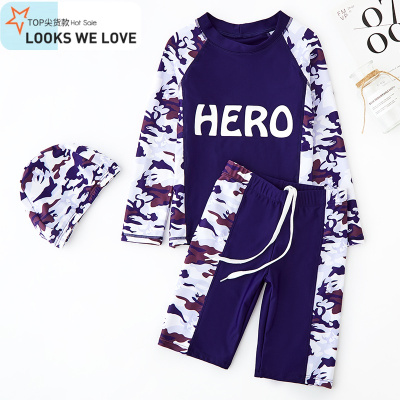 七色王国儿童泳衣分体中大童泳裤套装男孩长袖防晒泳衣青少年学生温泉泳装