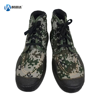 耐适达 中帮胶鞋 WZ3308/双