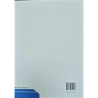 正版新书]医院多院区管理理论与实务王成增,王福伟 著978757731