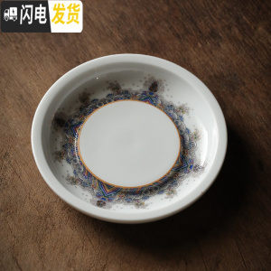 三维工匠金丝珐琅彩茶壶陶瓷浮描金宫廷壶承泡茶壶彩绘功夫茶具套装 珐琅壶承