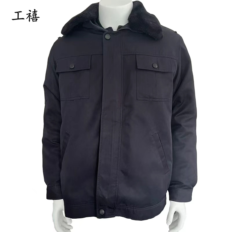 工禧 藏青色全棉防寒棉衣 可定制 件