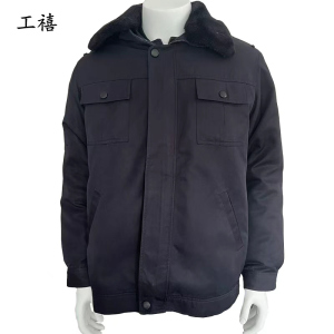 工禧 藏青色全棉防寒棉衣 可定制 件