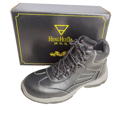 恒汇达 二层牛皮中邦防滑防寒鞋 H0302 1双