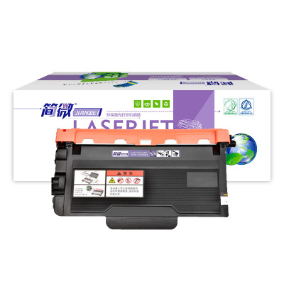 简微 硒鼓适用施乐Xerox M375df P378DW粉盒黑 P378D 支