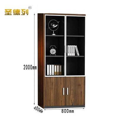 圣德列文件柜木质档案资料柜W-3 800*400*2000mm