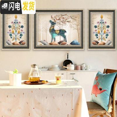 三维工匠2020年新款钻石画满钻客厅发财鹿三联画手工水晶点贴砖 满钻[200*75cm]铝合金带玻璃背板画框联系客十字绣