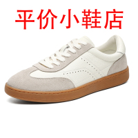 迪罗尼卡大码德训鞋男春季真皮复古阿甘鞋百搭透气小白鞋平底运动休闲板鞋