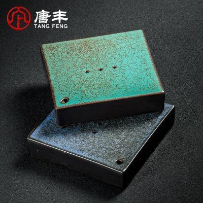 家柏饰(CORATED)壶承干泡台茶承壶托功夫茶盆蓄水盘茶拖盘日式储水式茶盘家用