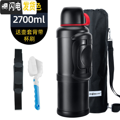 三维工匠保温水壶户外大容量旅行4家用保温杯便携车载瓶不锈钢保温壶 暗黑色