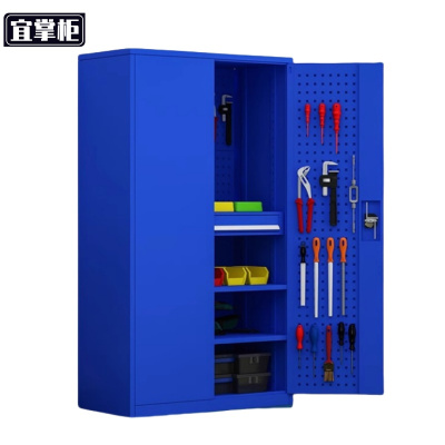 宜掌柜 工具柜 带网内一抽 台