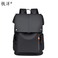 铁洋 双肩背包 TY-双肩背包-B006 个