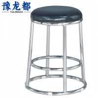豫龙都高脚凳75cm个