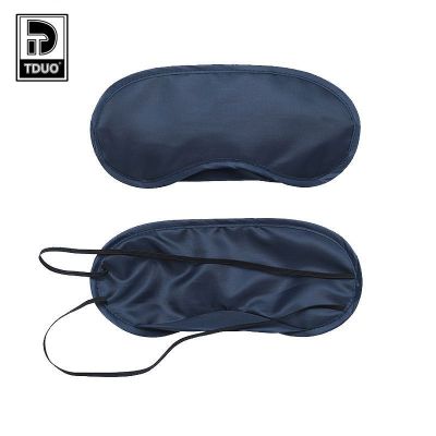 TDUO一次性眼罩E13 个