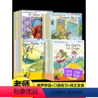 三四年级培生英语绘本[一] [正版]培生英语分级绘本 三四五六年级分级阅读绘本原版全套阅读必读小学生中英互译扫码听读单词