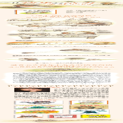 [M]五岁老奶奶去钓鱼-9787544804073