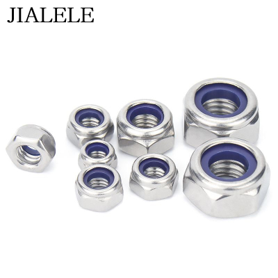 JIALELE碳钢自锁螺母