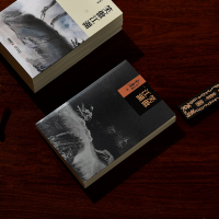 [M]笑傲江湖 新修版(1-4)-9787546213408