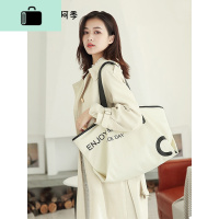 干湿分离帆布包女新款大容量手提单肩包ins布袋包简约通勤托特包NEW LAKE女士手提包