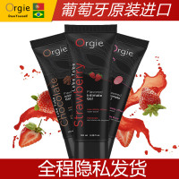Orgie 原装进口 草莓人体润滑液100ml 男女用水溶性免洗口交润滑油 润滑剂成人情趣房事性用品果香 女性快感增强液