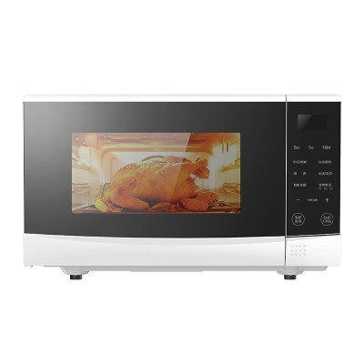 格兰仕微波炉平板式20升小型迷你智能操控微波炉家用快捷简单易用N9W-SF20
