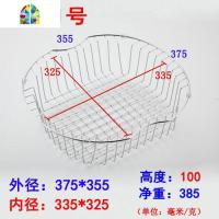 水池水洗菜盆洗菜篮不锈钢沥水架 304厨房洗碗滤水蓝圆形 FENGHOU 圆1号