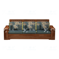 臻远 ZY4022931 中式胡桃木实木沙发 三人位
