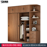 圣承启 宿舍柜 1.8m台