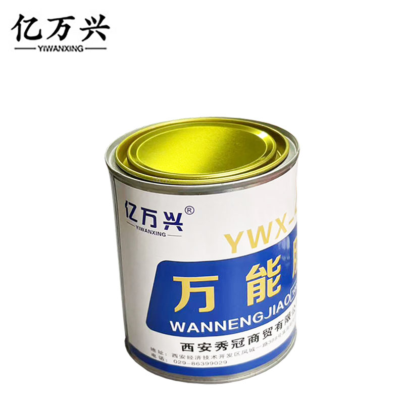 亿万兴 万能胶 1000ml/桶
