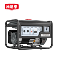 维思泰 发电机组汽油发电机 SH3900EX/2.8KW单相 台