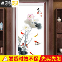 三维工匠九鱼图十字绣年年有余玄关竖版线绣2019新款绣客厅自己绣 50*100厘米[棉线]29种绣线,精准印花,白底不绣