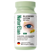 德国NaturElan吶兔多维叶黄素软胶囊60粒原装进口 膳食营养补充剂 保护视力 缓解疲劳养眼护眼膳食营养补充剂